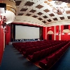 Кинотеатры в Икше